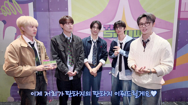 에스에프나인(SF9), 오늘의 임티컷 백스테이지 [비하인드 더 쇼 240827]