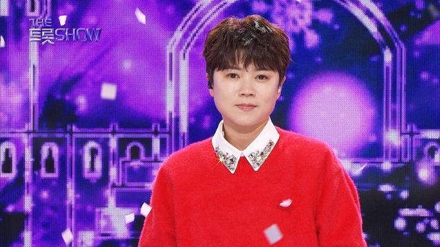 마이진 - 하얀 미소 | 더 트롯쇼 241111