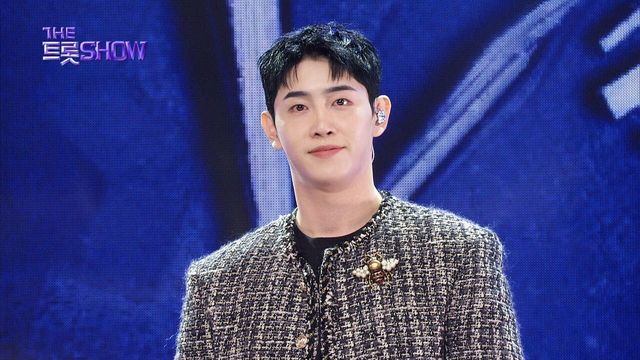 박현호 - 사랑은 소리없이 | 더 트롯쇼 241111