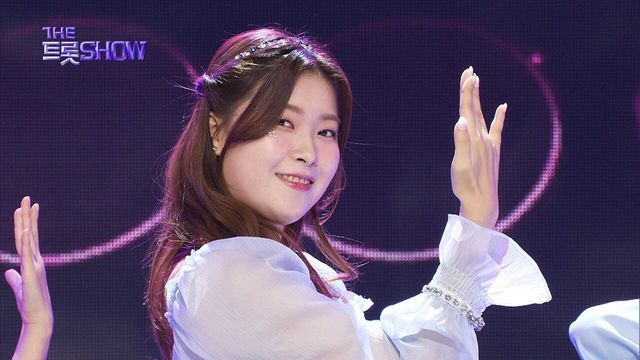 성민지 - 거울공주 | 더 트롯쇼 241111