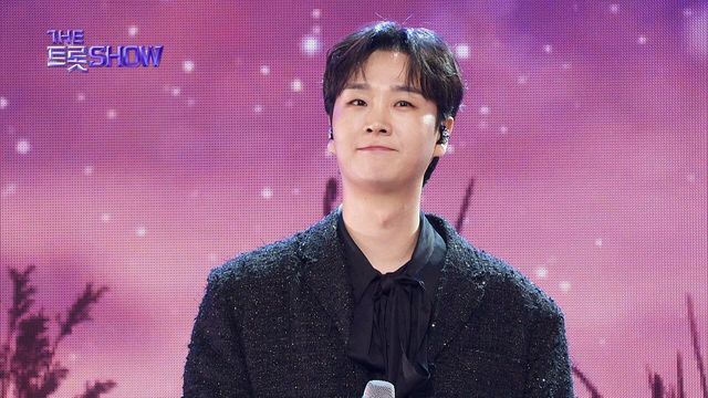 송민준 - 인생이란 게 | 더 트롯쇼 241111