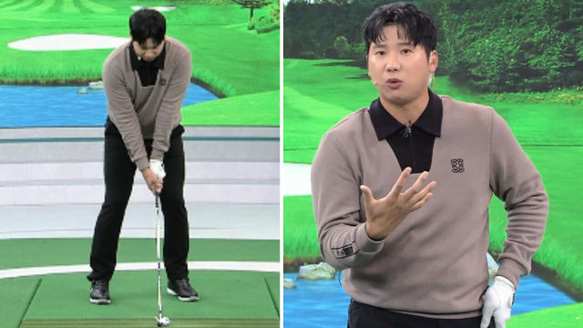 SBS골프 아카데미 : [공태현 레슨] 아이언샷, 페이드를 구사하는 방법 : SBS Golf
