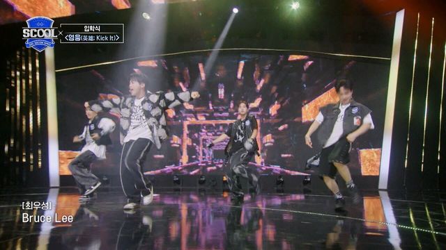 SCOOL : [EP.03 입학식] NCT 127 - 영웅ㅣIDOL DREAM SPACE 'SCOOL' : SBS