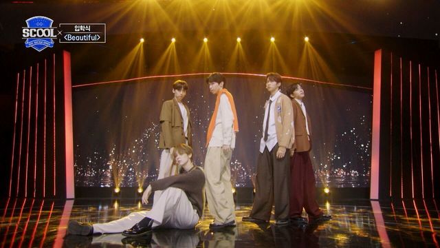 SCOOL : [EP.01 입학식] Wanna One - BeautifulㅣIDOL DREAM SPACE 'SCOOL' : SBS