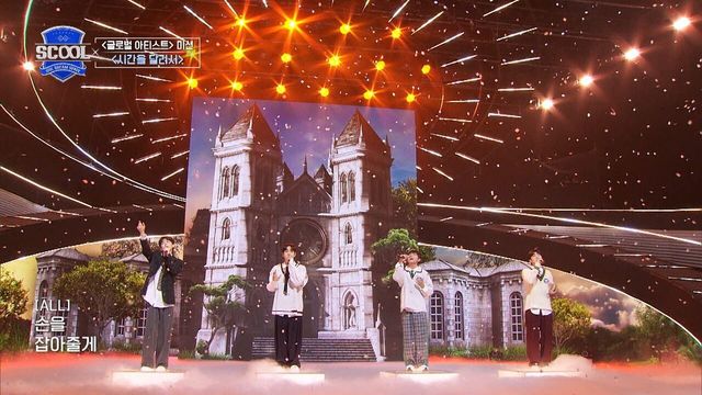 SCOOL : [EP.07 글로벌 아티스트 미션] GFRIEND－시간을 달려서ㅣIDOL DREAM SPACE 'SCOOL' : SBS