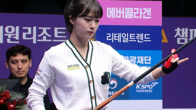 정보윤 vs 이우경 1세트 풀영상 [하이원리조트 LPBA 8강]