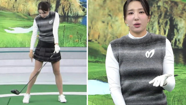 [김다나 레슨] 아웃-인 궤도 올바른 동작으로 교정하기