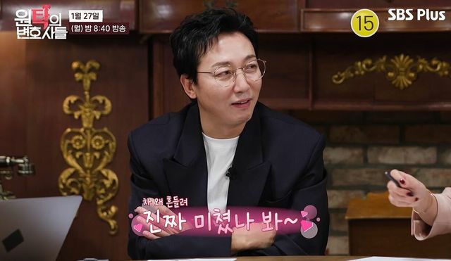 [3회 예고] 탁재훈도 포기상태! 오피스 불륜의 끝판왕 등장! | 원탁의 변호사들