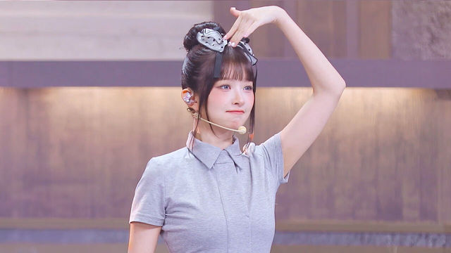 [페이스캠] 아이브 레이 'ATTITUDE' (IVE REI FaceCam)