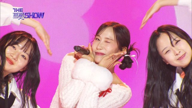 별사랑 - 너뿐야 | 더 트롯쇼 250217