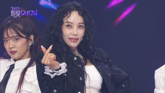 지원이 - 자기야 화이팅 | 더 트롯쇼 250331