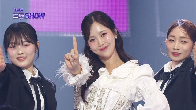 강예슬 - 넘버원(Feat. 윤민수 of 바이브) | 더 트롯쇼 250331