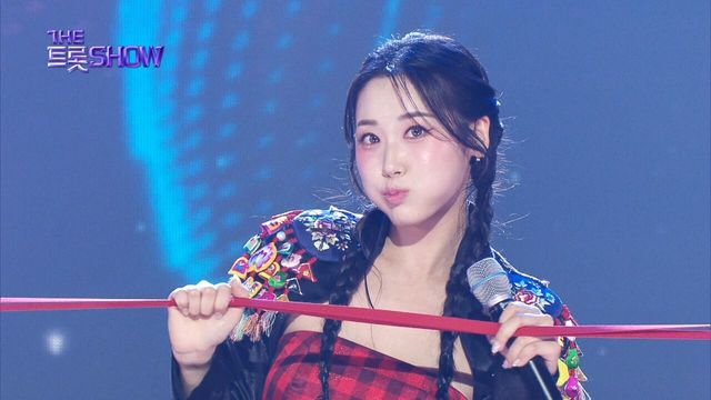 윤서령 - 슬픈 가야금 | 더 트롯쇼 250331