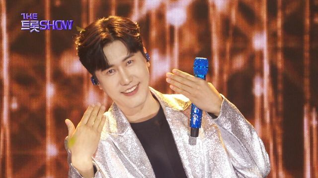 신성 - 얼큰한 당신 | 더 트롯쇼 250331