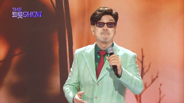 윤수일 - 서울 나그네 | 더 트롯쇼 250407
