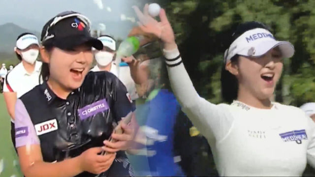 3년 전 패배 설욕했다, 이예원 vs 홍정민 두 번의 대결 다시보기