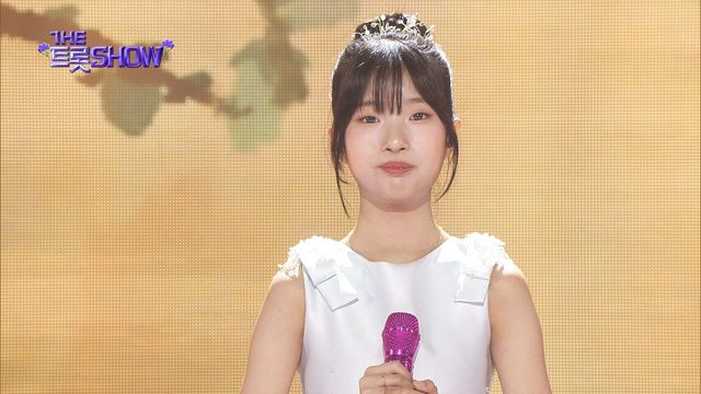 빈예서 - 모정 (원곡:이미자) | 더 트롯쇼 250505