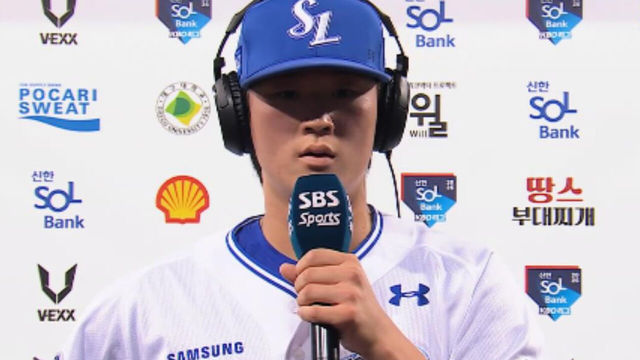 이호성 “마무리 보직, 이제는 나를 믿고 던지고 있다” [베이스볼S]