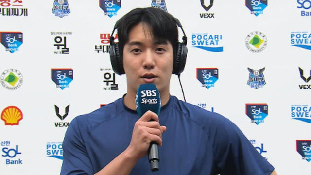 원태인 인터뷰 “김도영과의 대결, 볼넷은 너무 싫었다” [베이스볼S]