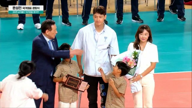 굿바이 레전드! 문성민 국가대표 은퇴식 [남자배구 국가대표팀 평가전]