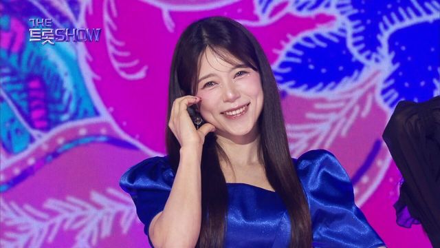 양지은 - 절세미인 | 더 트롯쇼 250616