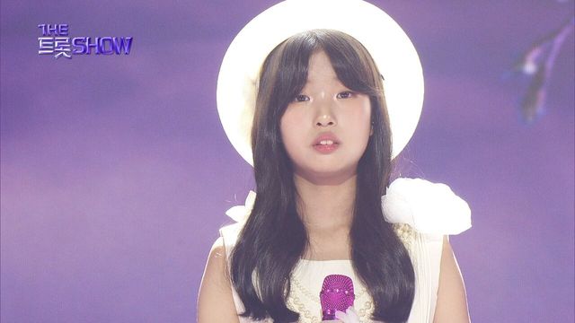 빈예서 - 굴비 | 더 트롯쇼 250616