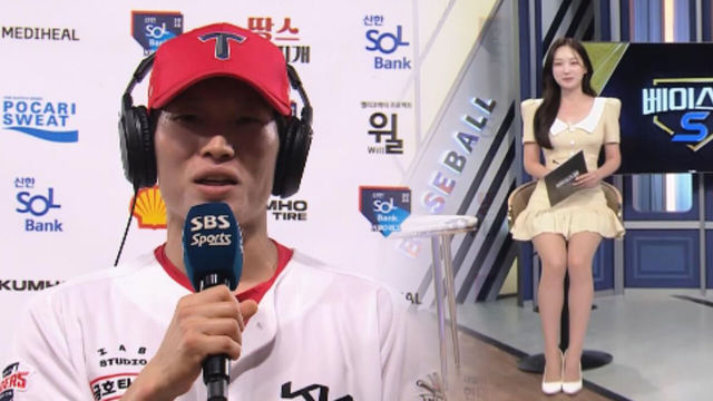김호령 인터뷰 “타격폼의 변화가 좋은 결과로 이어져” [베이스볼S]