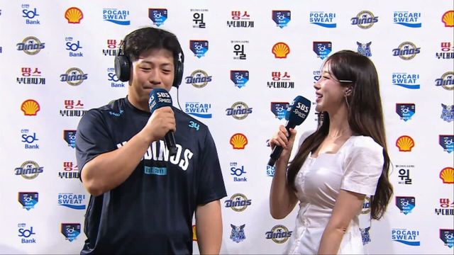 8회말 대타 2타점 역전타! 오영수 인터뷰 [베이스볼S]