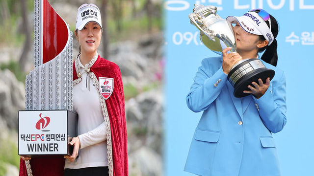 이예원·김민선7의 손에 땀을 쥐게 하는 롱버디!  2025 상반기 KLPGA 롱버디 모음 [KLPGA 결산]