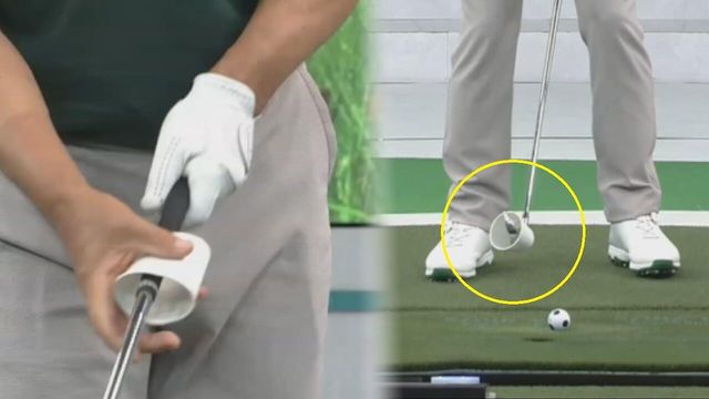 [나병관 레슨] 종이컵을 헤드에 끼우고 릴리즈 타이밍 확인하기