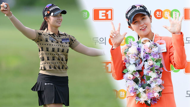 ‘박현경 30야드 환상 이글 샷!’  2025 상반기 KLPGA 샷이글 모음 [KLPGA 결산]