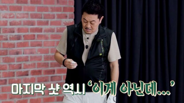 평균 80대 박준규 골퍼, 20m 이상 줄어든 비거리의 원인은?