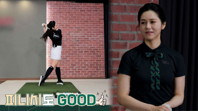 '정말 내가 친거 맞아?' 오버스펙을 보완한 맞춤형 샤프트로 비거리, 방향성 모두 완벽!