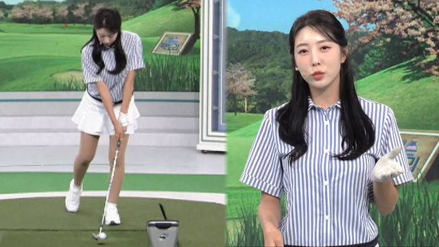 [김민 레슨] 그린 주변 어프로치 뒤땅 치지 않는 방법