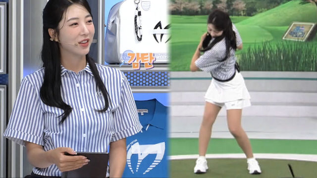 [엄성용 레슨] 장타를 만드는 점프 회전 연습