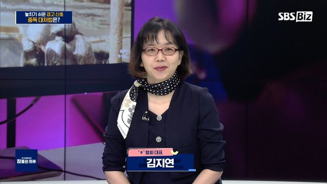 놓치기 쉬운 경고 신호, 중독 대처법은?