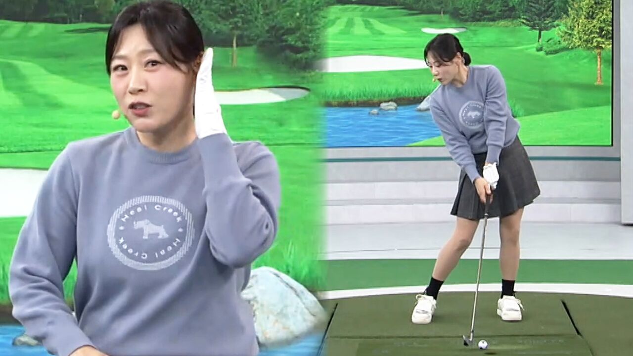 [배재희 레슨] 왼쪽 귀가 목표를 바라본 상태로 다운스윙하기