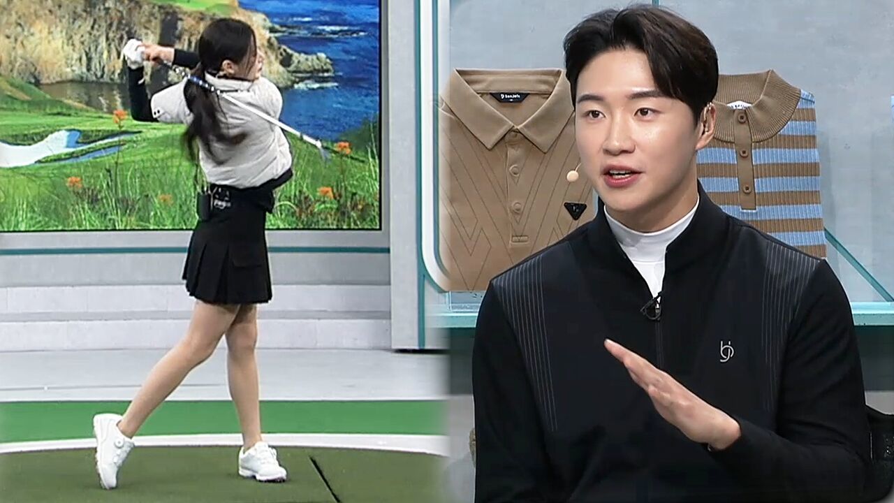 [박진이 레슨] 직선-사선 다운스윙 만들어 비거리 늘리기