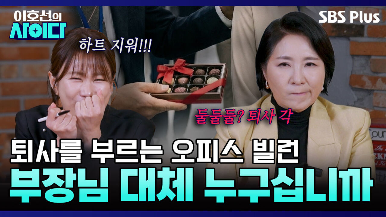 최백호 관련 방송 클립 썸네일