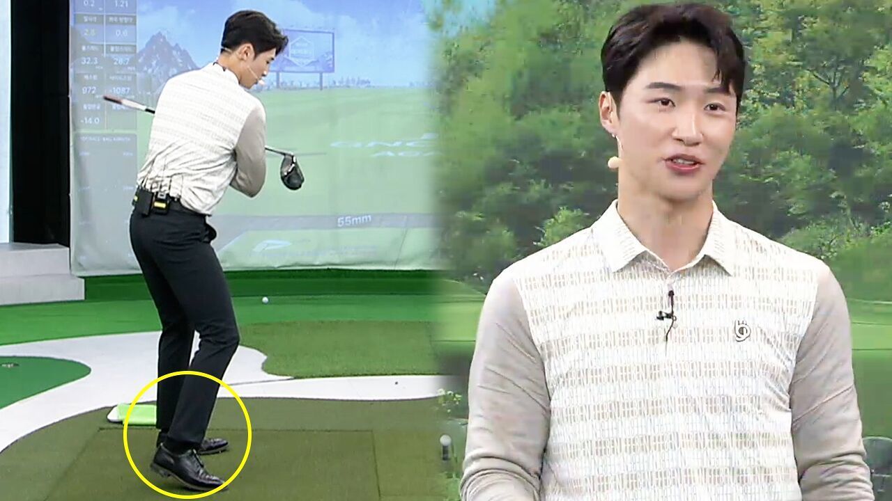 [고윤성 레슨] 슬라이스 이제 그만! 양발 스텝으로 몸통 회전 만들어 클럽 던지기
