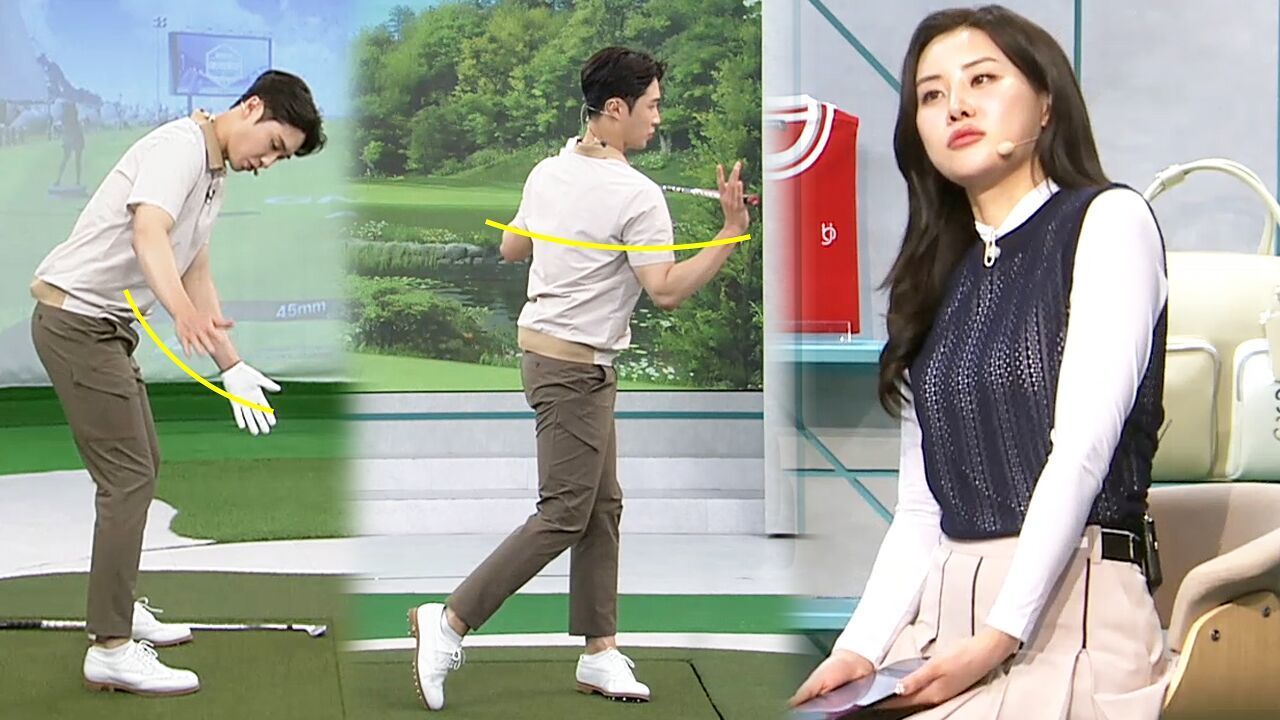 [고윤성 레슨] 배치기 교정, 몸통 슬라이드가 아닌 회전으로 몸 닫기