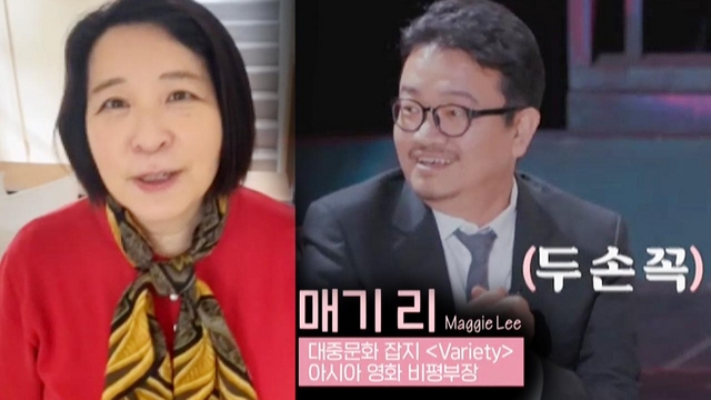 연상호를 놀라게 한 의문의 여인 등장!