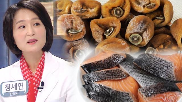 콜라겐 풍부~ ‘탱탱 피부’ 일등공신! (닥터필생기) 