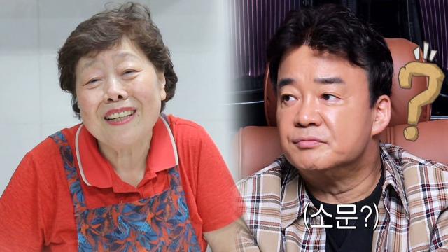 ‘사장님에 무슨 일이?’ 갑자기 종종 문 닫는 칼국숫집 목격담!