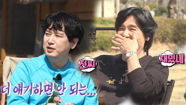 ‘폭로맨’ 김진, 과거를 너무 많이 알고 있는 시한폭탄!