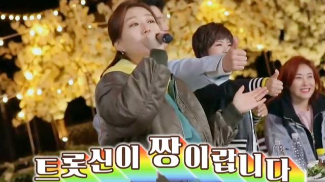 ‘인간 배터리’ 장윤정, ‘사랑의 배터리’로 완충 갑시다↗