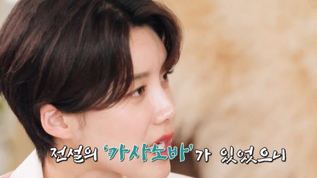 [6월 21일 예고] 모두를 분노케한 1955년 한국판 카사노바 이야기!