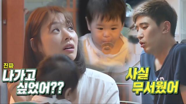 “깜짝 놀랐고 무서웠다” 강경준, 둘째 출산 당시 회상! (ft. 정우 개인기♡)