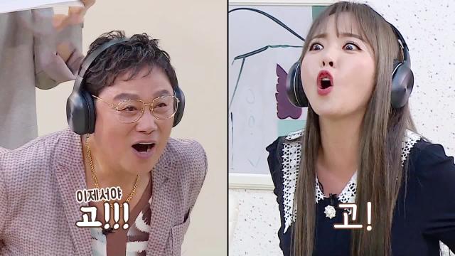 ‘고환(?) 댄스’ 남진×홍진영, 혈압 상승 사자후(?) 게임↗