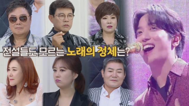 [선공개] “존경하는 선배님 노래” 정용화, 꼭꼭 숨긴 노래의 정체는?!